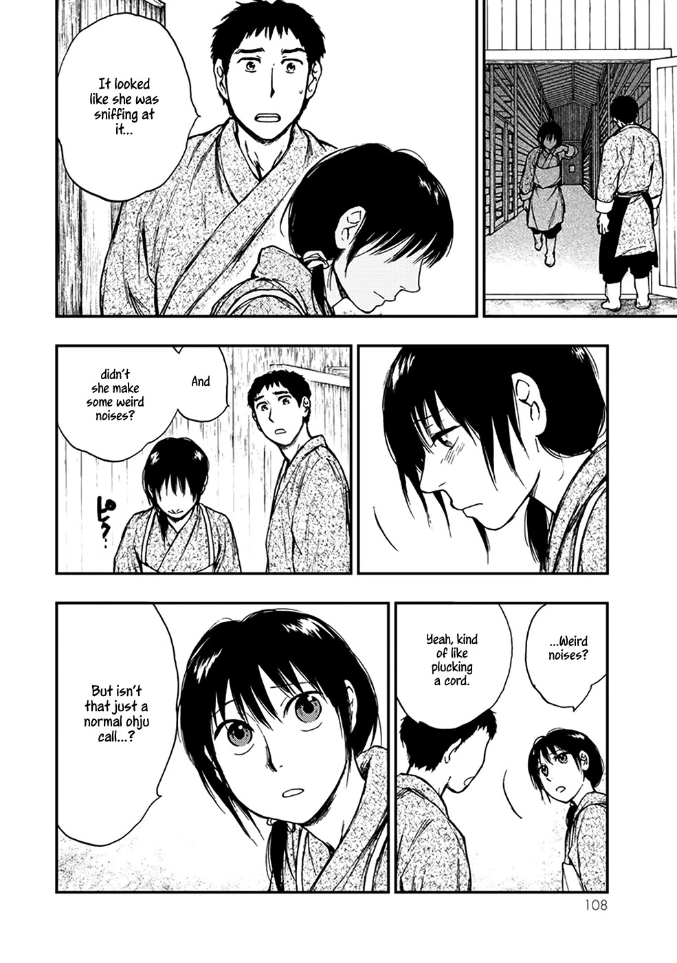 Kemono no Souja Chapter 4.4-7 page 19 - Vol.4 Chapter 4.7: Light that Shines from Beneath