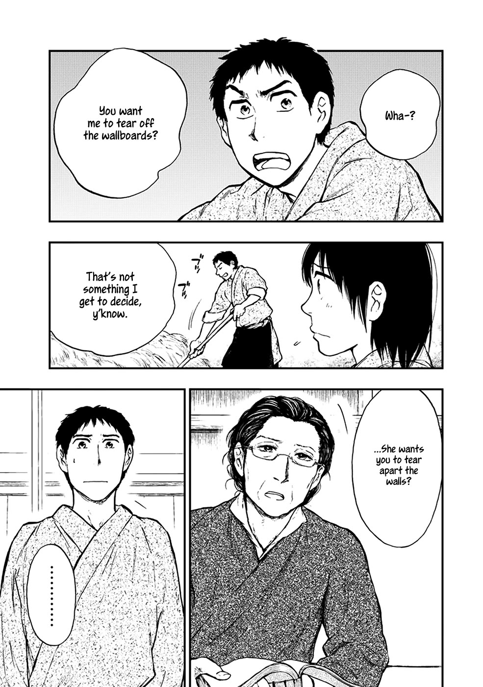Kemono no Souja Chapter 4.4-7 page 2 - Vol.4 Chapter 4.7: Light that Shines from Beneath
