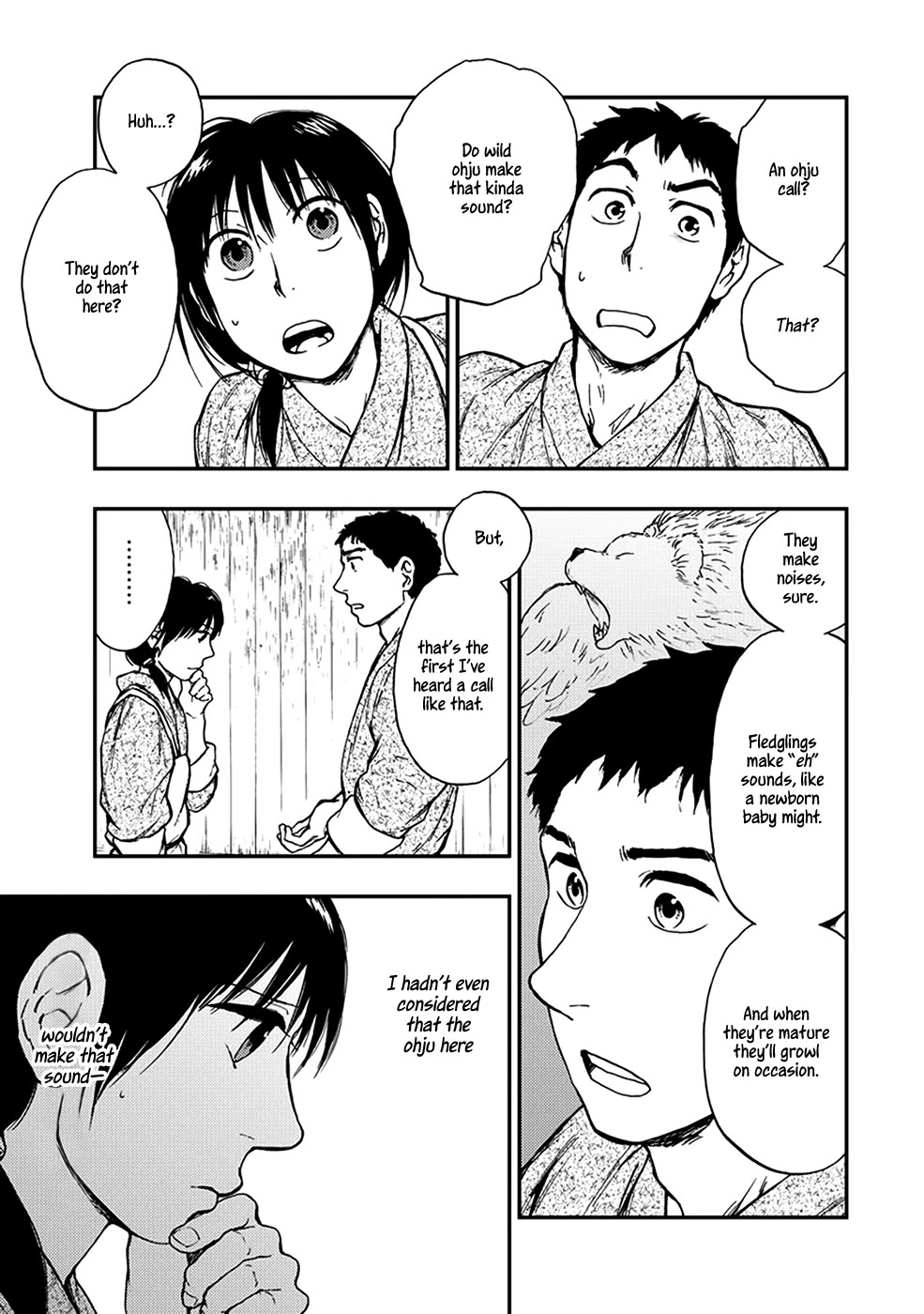 Kemono no Souja Chapter 4.4-7 page 20 - Vol.4 Chapter 4.7: Light that Shines from Beneath