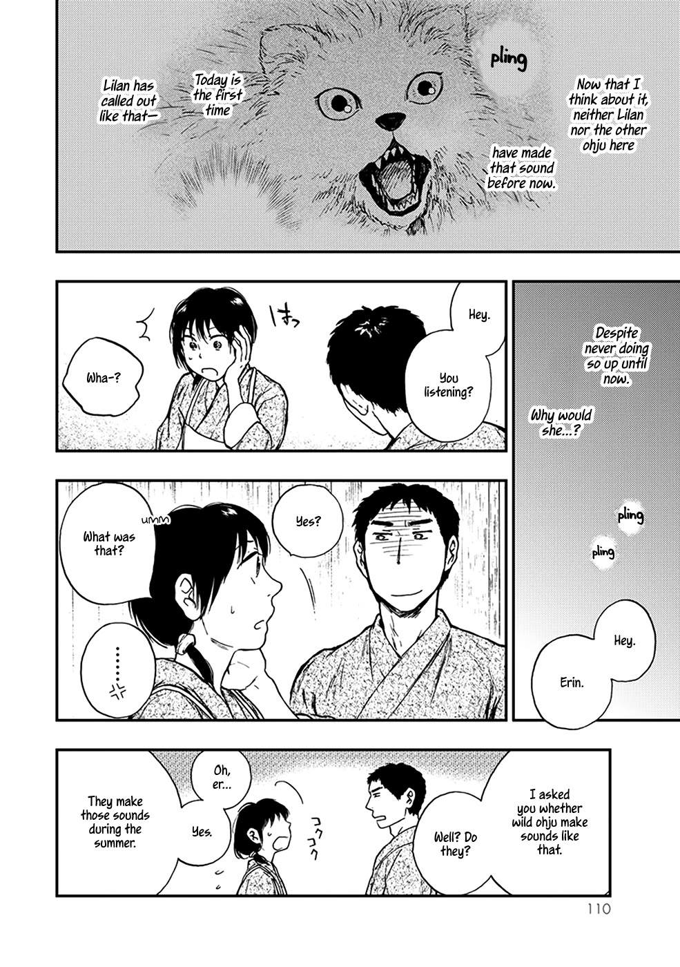 Kemono no Souja Chapter 4.4-7 page 21 - Vol.4 Chapter 4.7: Light that Shines from Beneath