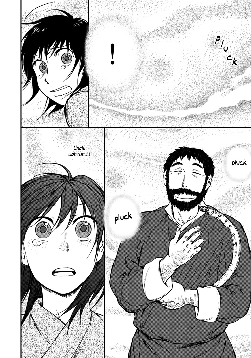 Kemono no Souja Chapter 4.4-7 page 29 - Vol.4 Chapter 4.7: Light that Shines from Beneath