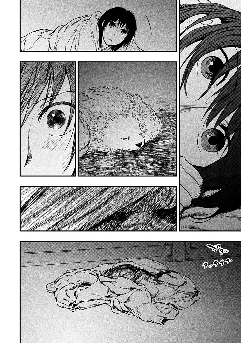 Kemono no Souja Chapter 4.4-7 page 31 - Vol.4 Chapter 4.7: Light that Shines from Beneath