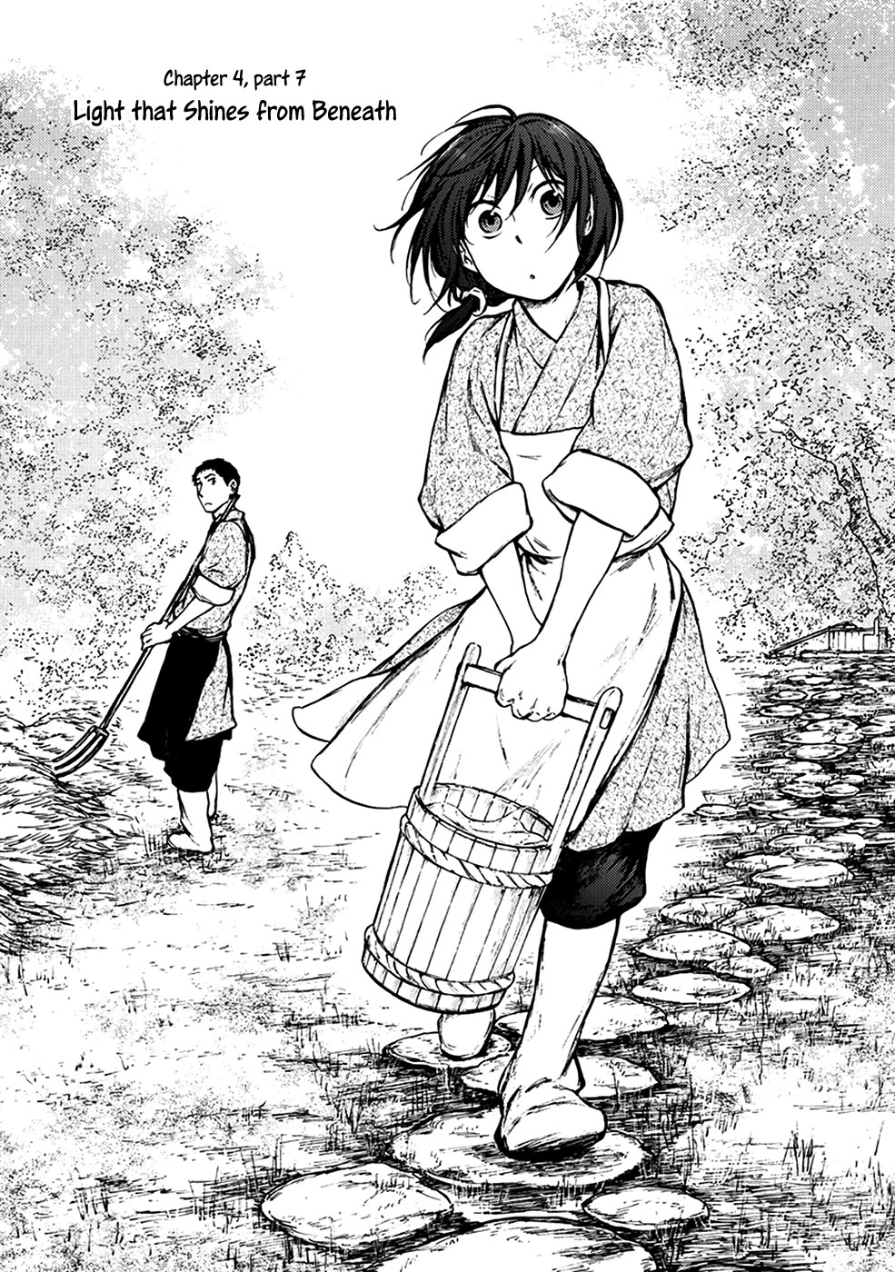Kemono no Souja Chapter 4.4-7 page 6 - Vol.4 Chapter 4.7: Light that Shines from Beneath