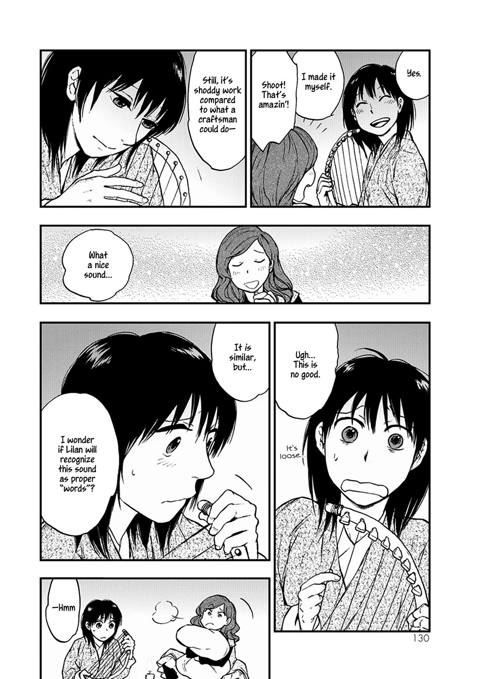 Kemono no Souja Chapter 4.5-1 page 11 - Vol.4 Chapter 5.1: The Sound of the Harp