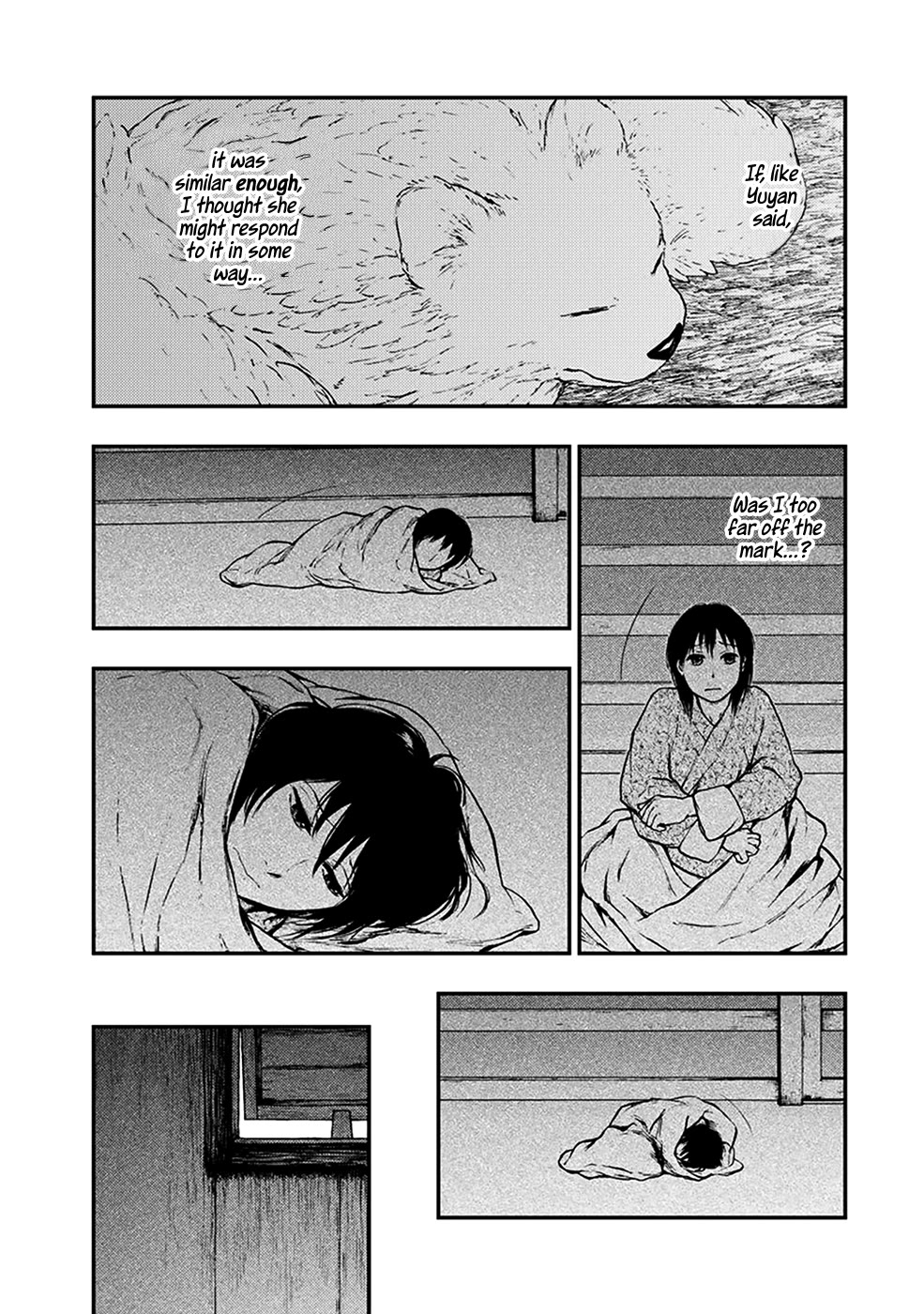 Kemono no Souja Chapter 4.5-1 page 16 - Vol.4 Chapter 5.1: The Sound of the Harp