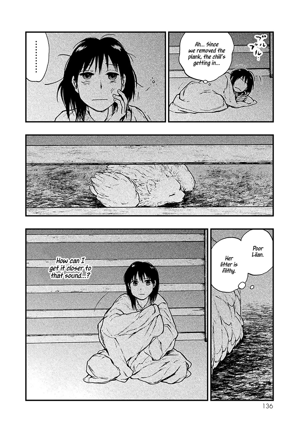 Kemono no Souja Chapter 4.5-1 page 17 - Vol.4 Chapter 5.1: The Sound of the Harp
