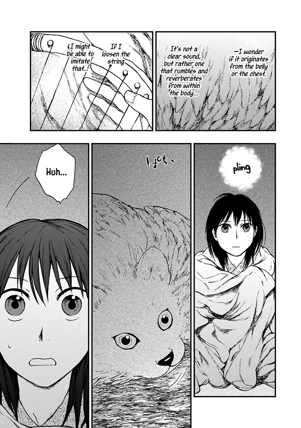 Kemono no Souja Chapter 4.5-1 page 18 - Vol.4 Chapter 5.1: The Sound of the Harp