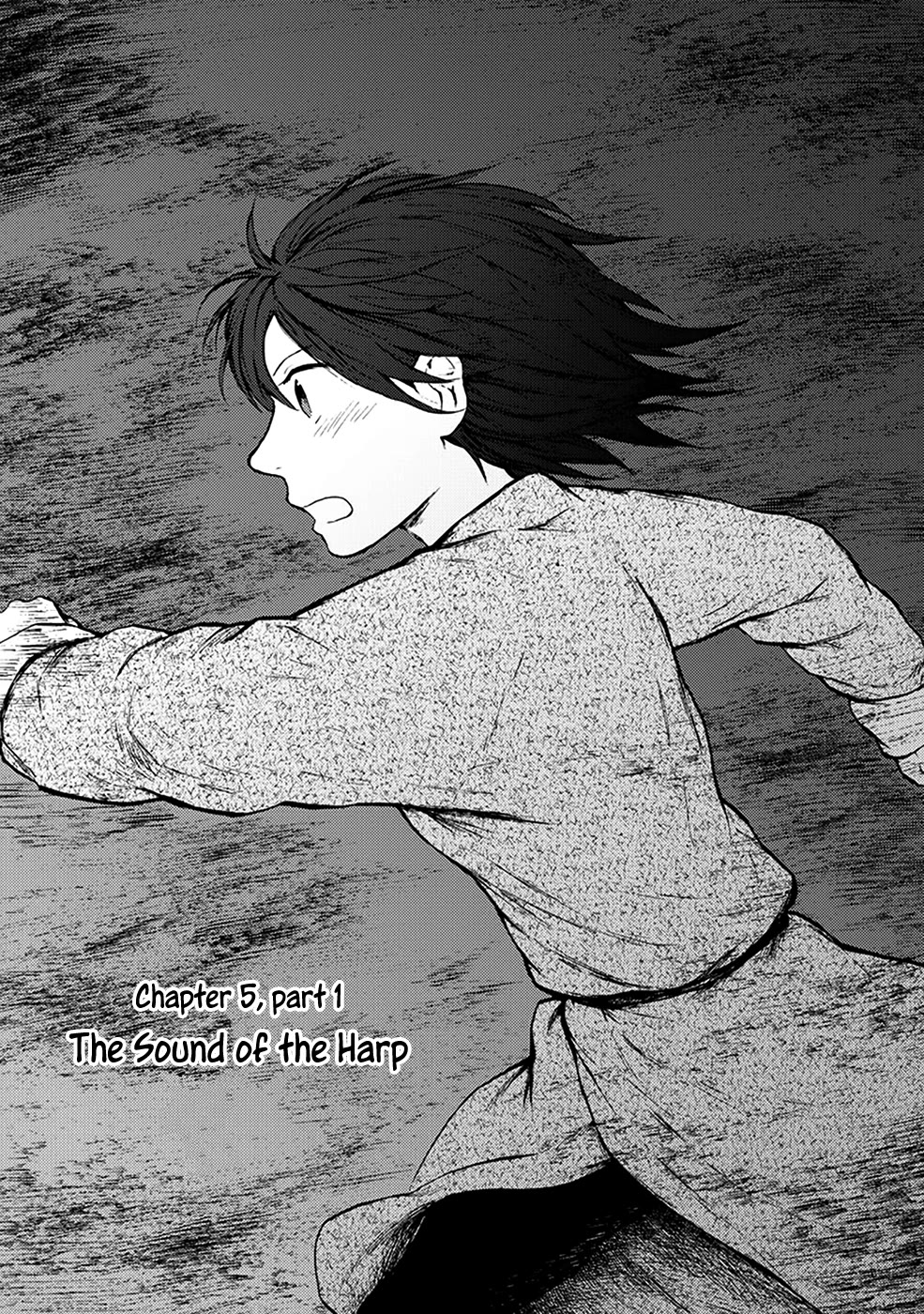 Kemono no Souja Chapter 4.5-1 page 2 - Vol.4 Chapter 5.1: The Sound of the Harp