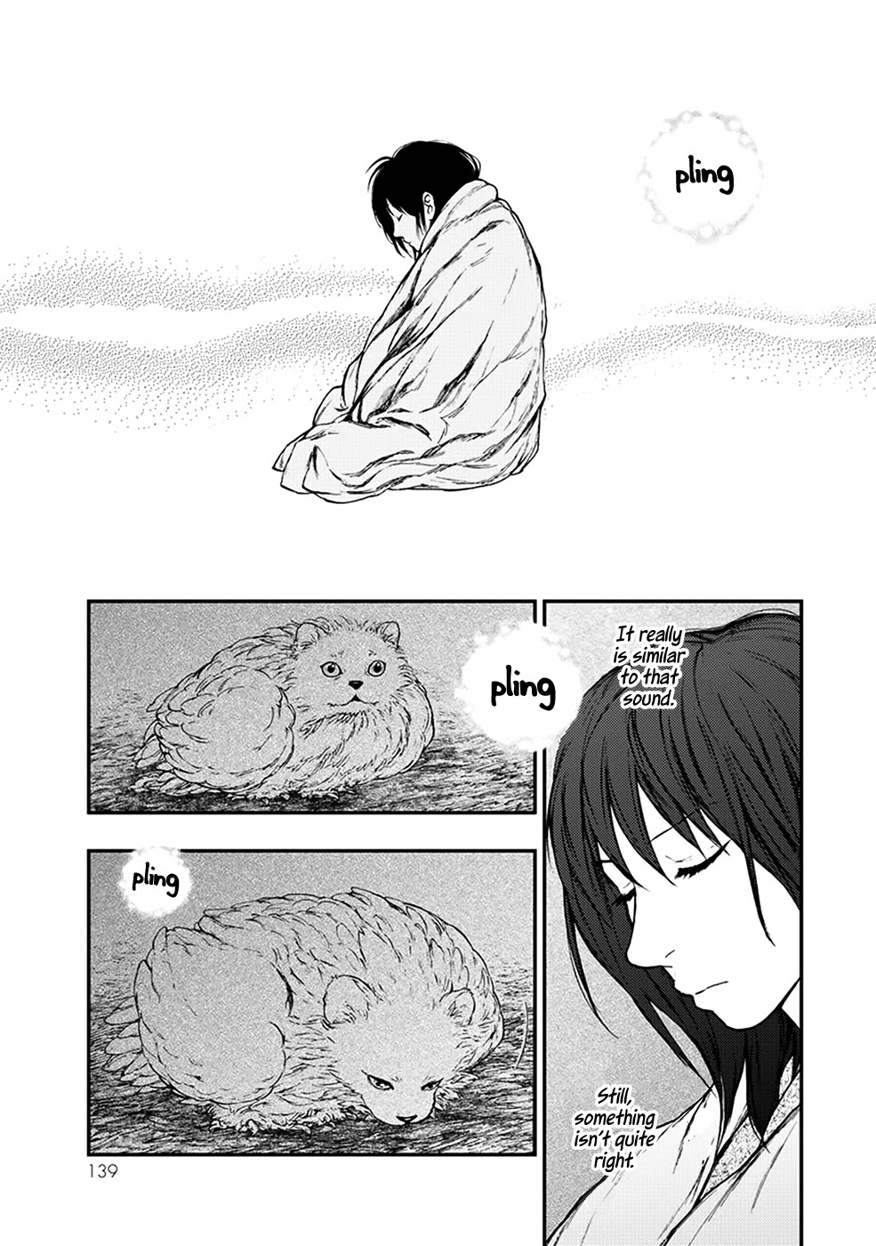 Kemono no Souja Chapter 4.5-1 page 20 - Vol.4 Chapter 5.1: The Sound of the Harp