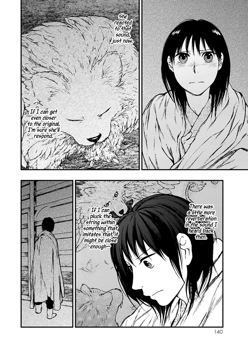 Kemono no Souja Chapter 4.5-1 page 21 - Vol.4 Chapter 5.1: The Sound of the Harp