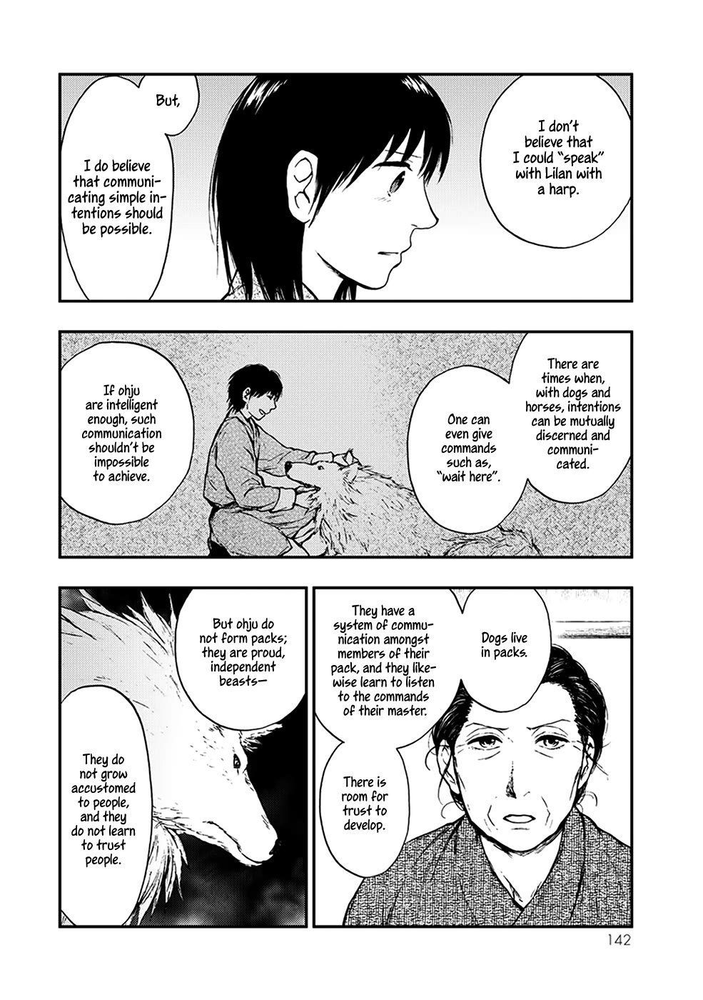 Kemono no Souja Chapter 4.5-1 page 23 - Vol.4 Chapter 5.1: The Sound of the Harp