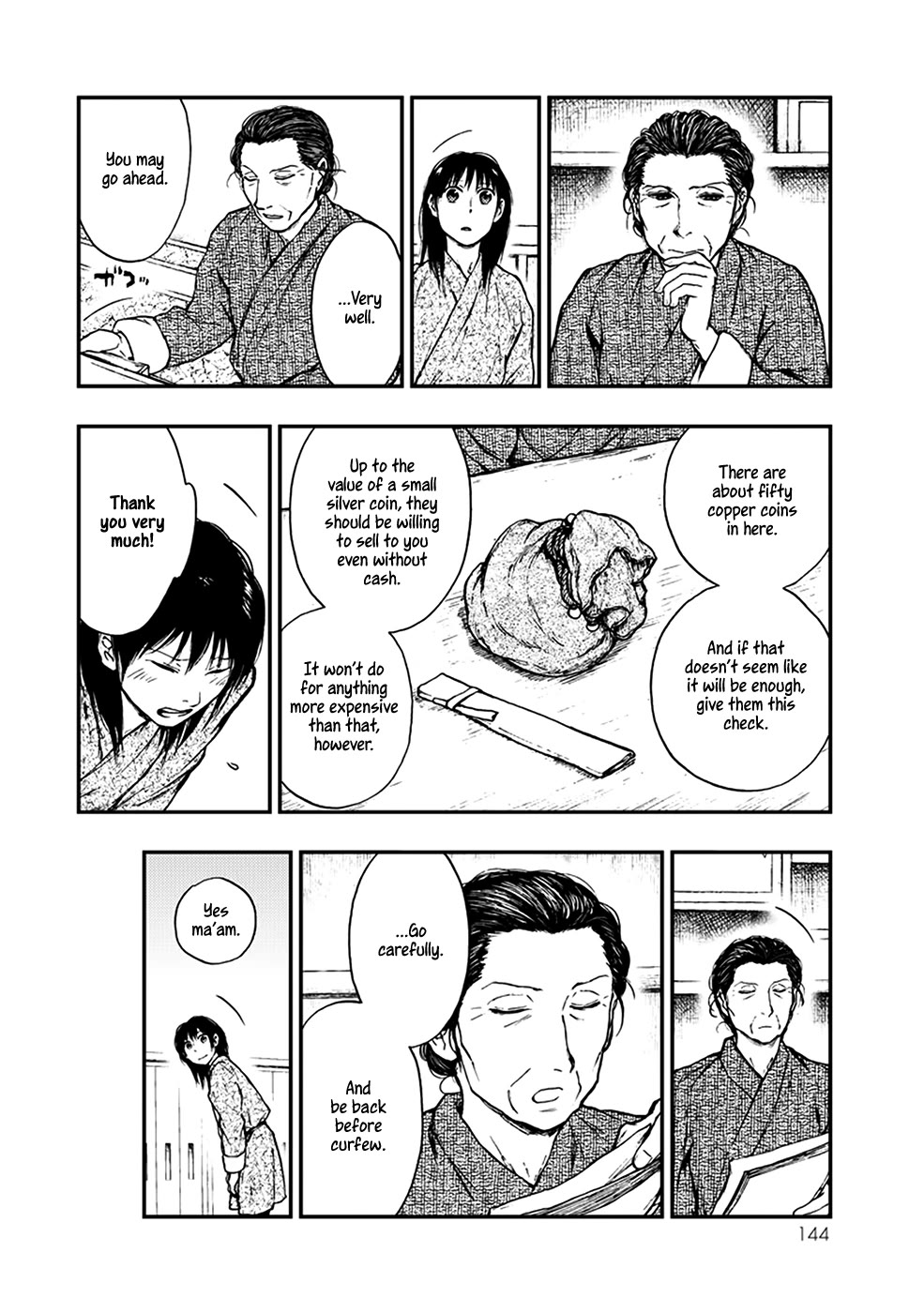 Kemono no Souja Chapter 4.5-1 page 25 - Vol.4 Chapter 5.1: The Sound of the Harp