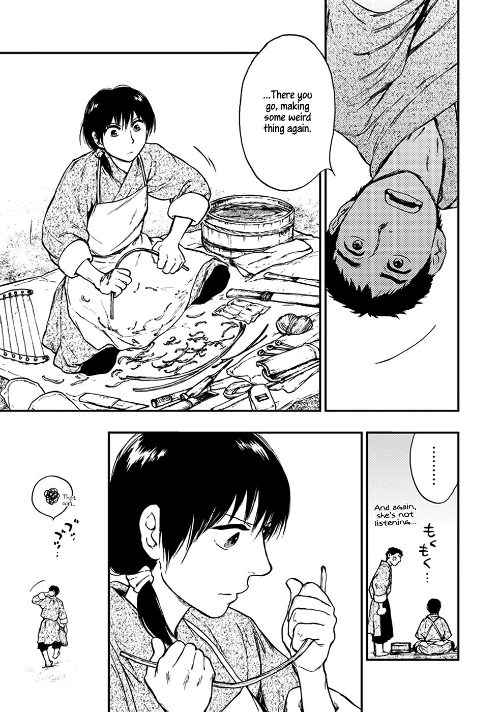 Kemono no Souja Chapter 4.5-1 page 26 - Vol.4 Chapter 5.1: The Sound of the Harp