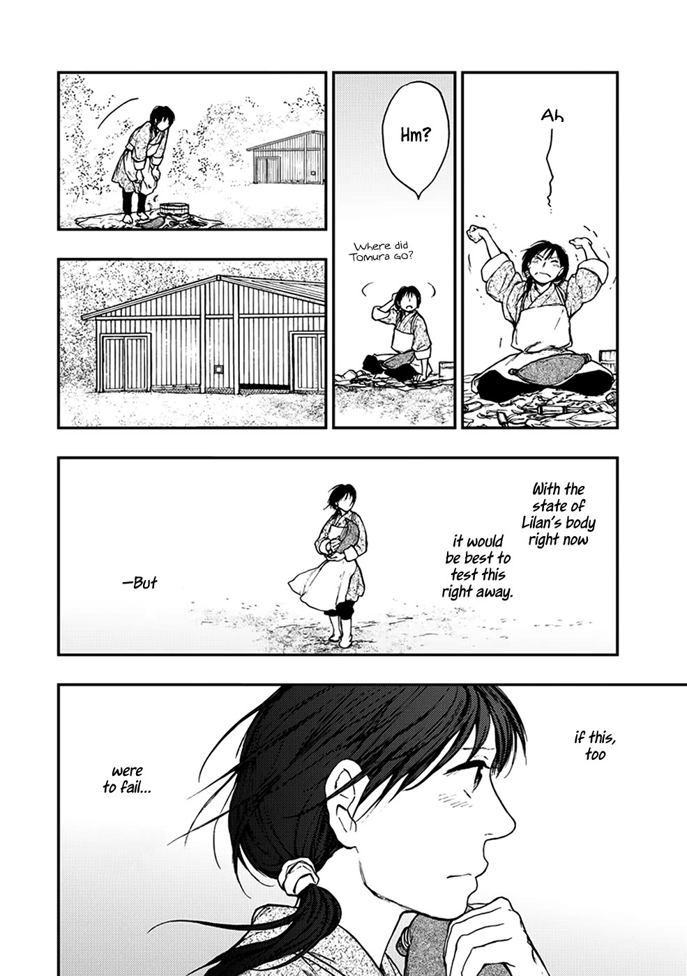 Kemono no Souja Chapter 4.5-1 page 29 - Vol.4 Chapter 5.1: The Sound of the Harp