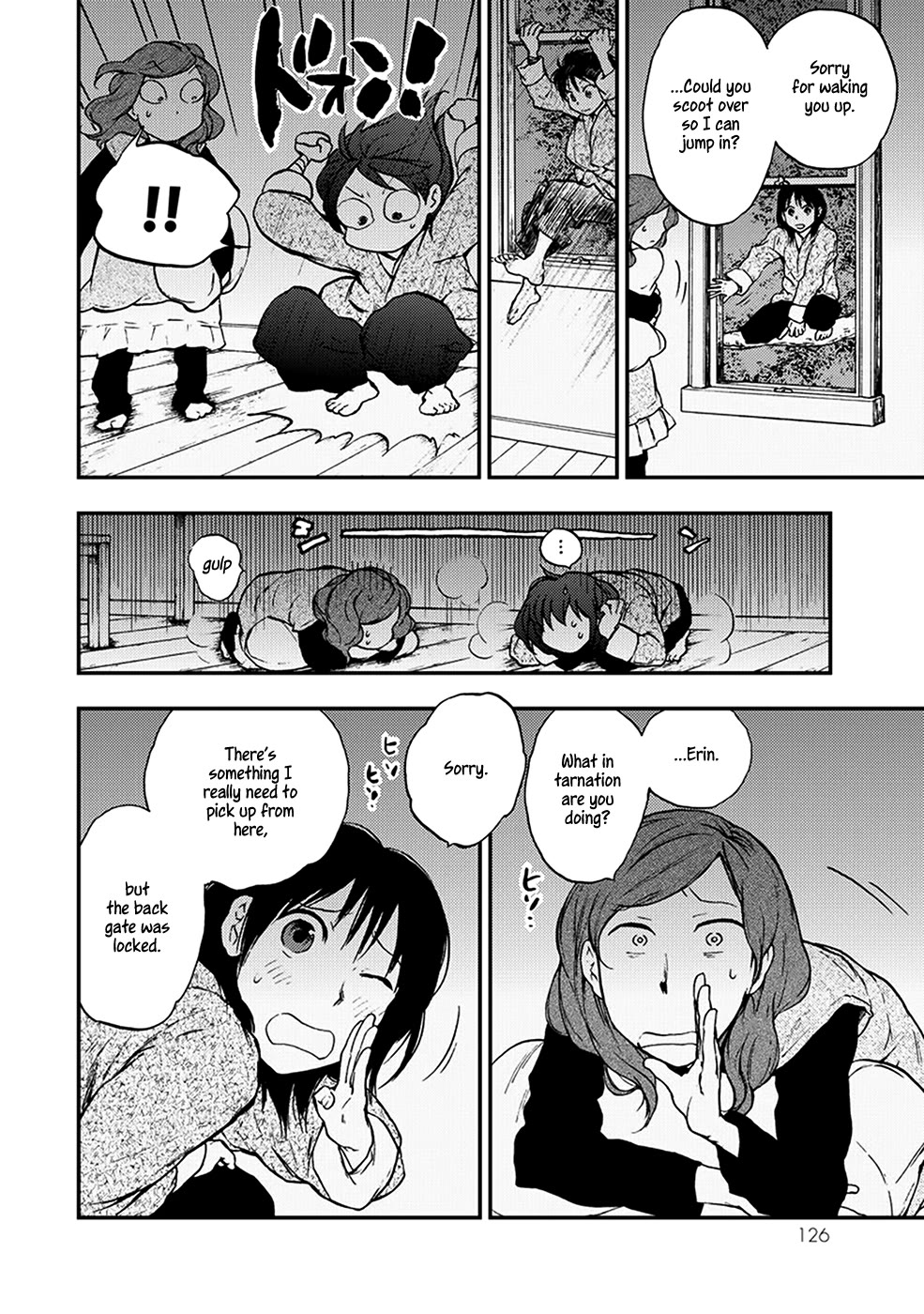 Kemono no Souja Chapter 4.5-1 page 7 - Vol.4 Chapter 5.1: The Sound of the Harp