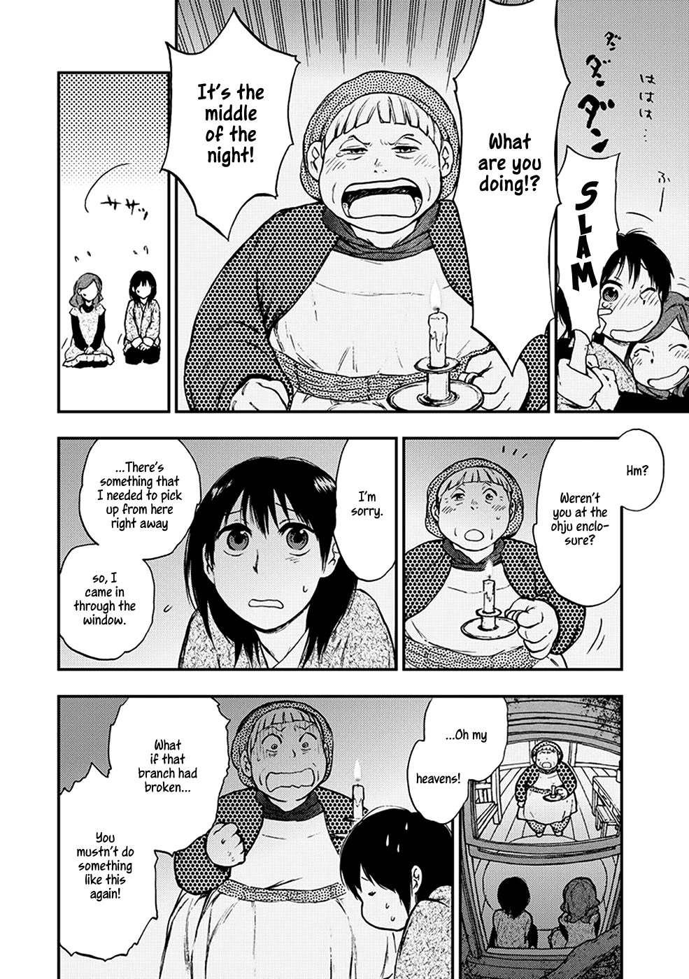 Kemono no Souja Chapter 4.5-1 page 9 - Vol.4 Chapter 5.1: The Sound of the Harp