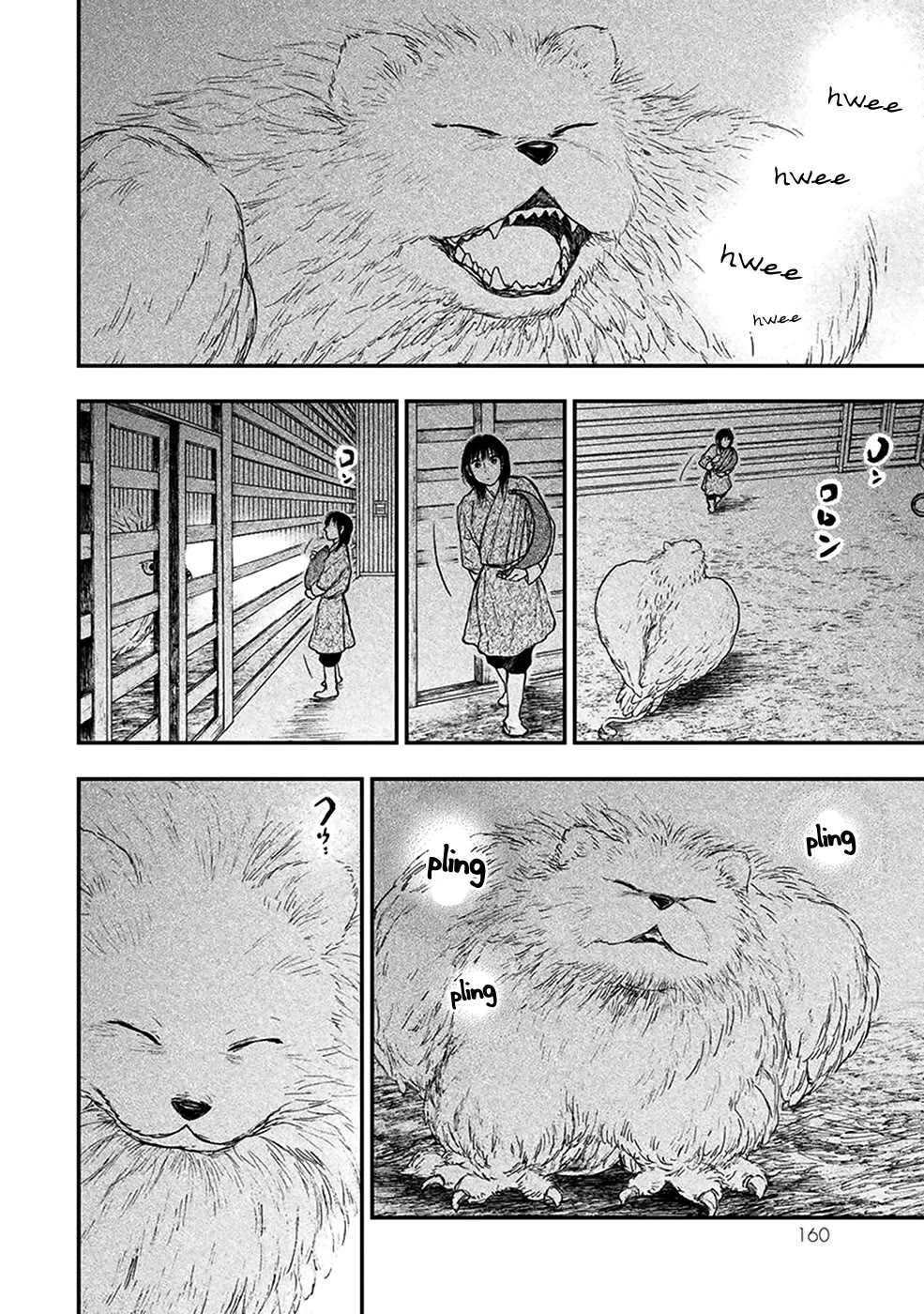 Kemono no Souja Chapter 4.5-2 page 10 - Vol.4 Chapter 5.2: Destiny's Turning Point