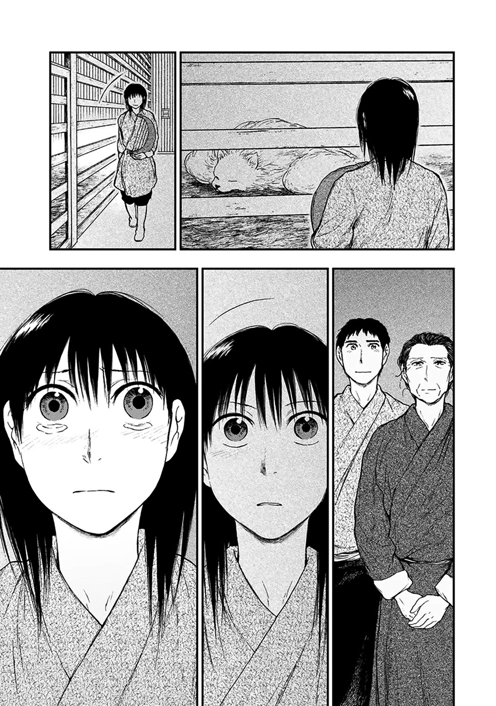 Kemono no Souja Chapter 4.5-2 page 11 - Vol.4 Chapter 5.2: Destiny's Turning Point
