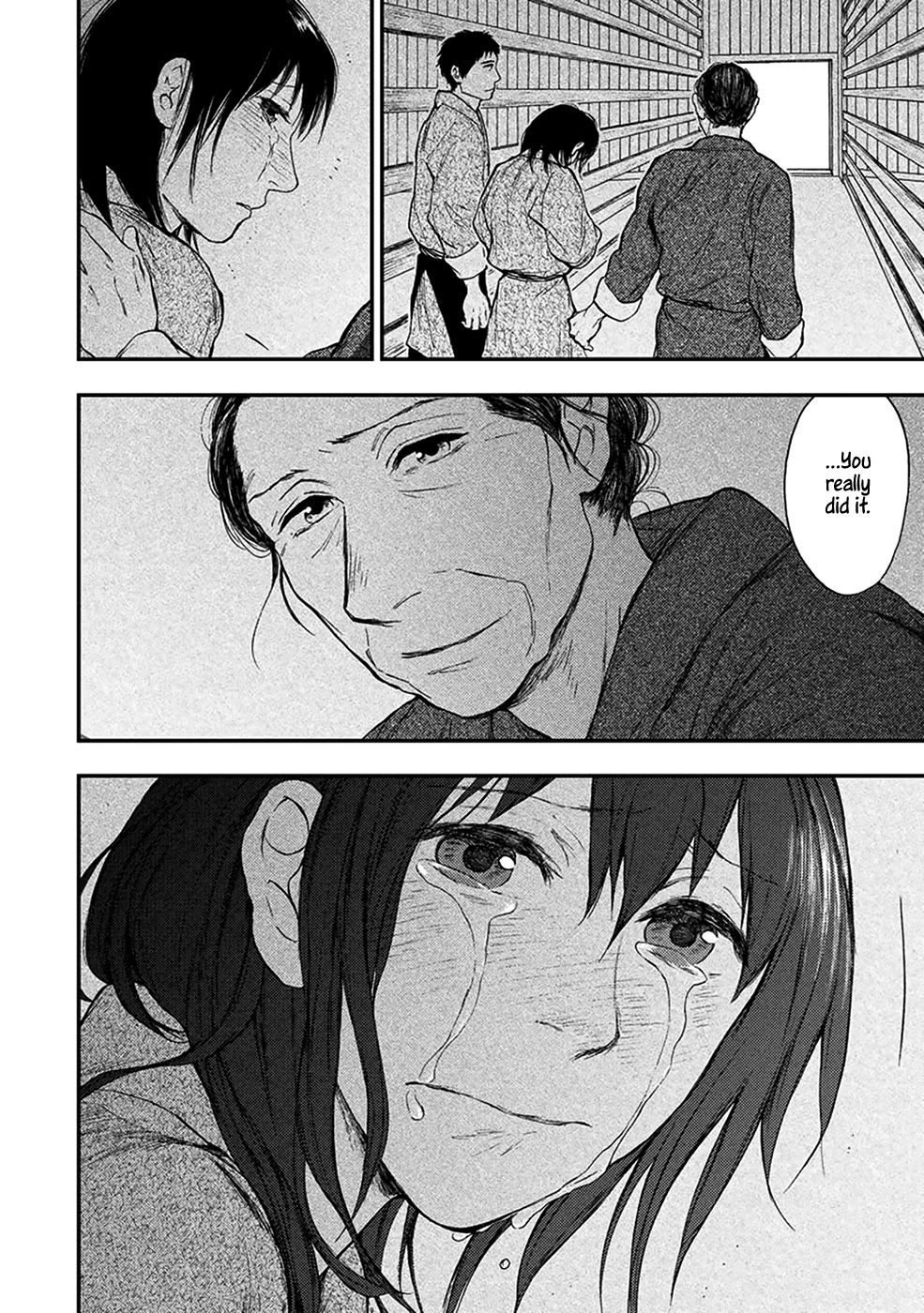 Kemono no Souja Chapter 4.5-2 page 12 - Vol.4 Chapter 5.2: Destiny's Turning Point
