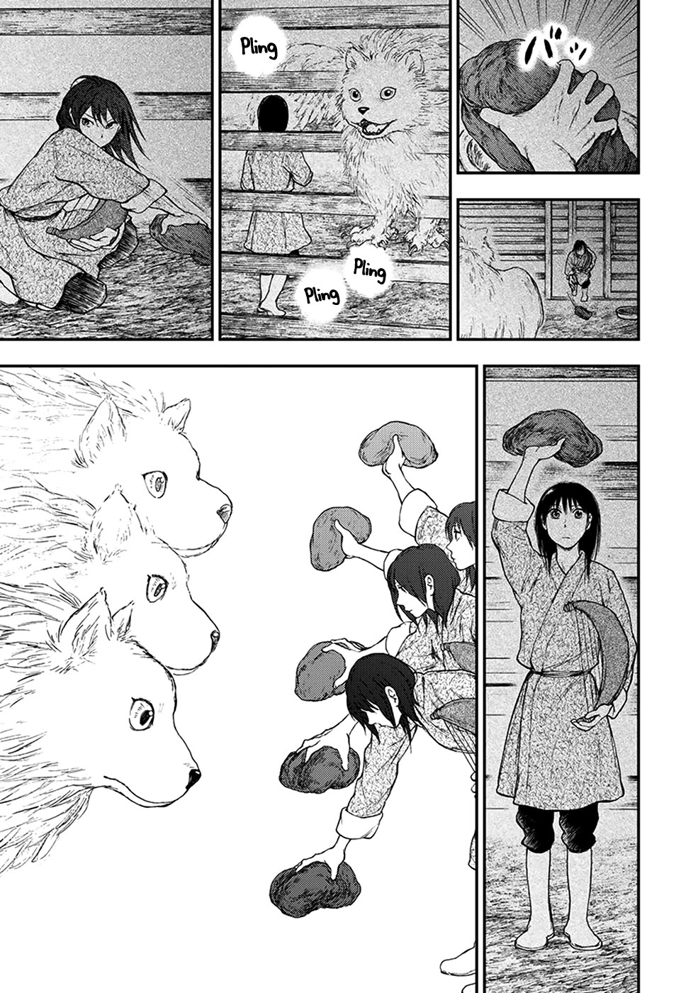 Kemono no Souja Chapter 4.5-2 page 17 - Vol.4 Chapter 5.2: Destiny's Turning Point