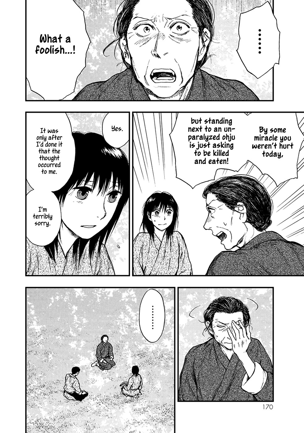 Kemono no Souja Chapter 4.5-2 page 20 - Vol.4 Chapter 5.2: Destiny's Turning Point