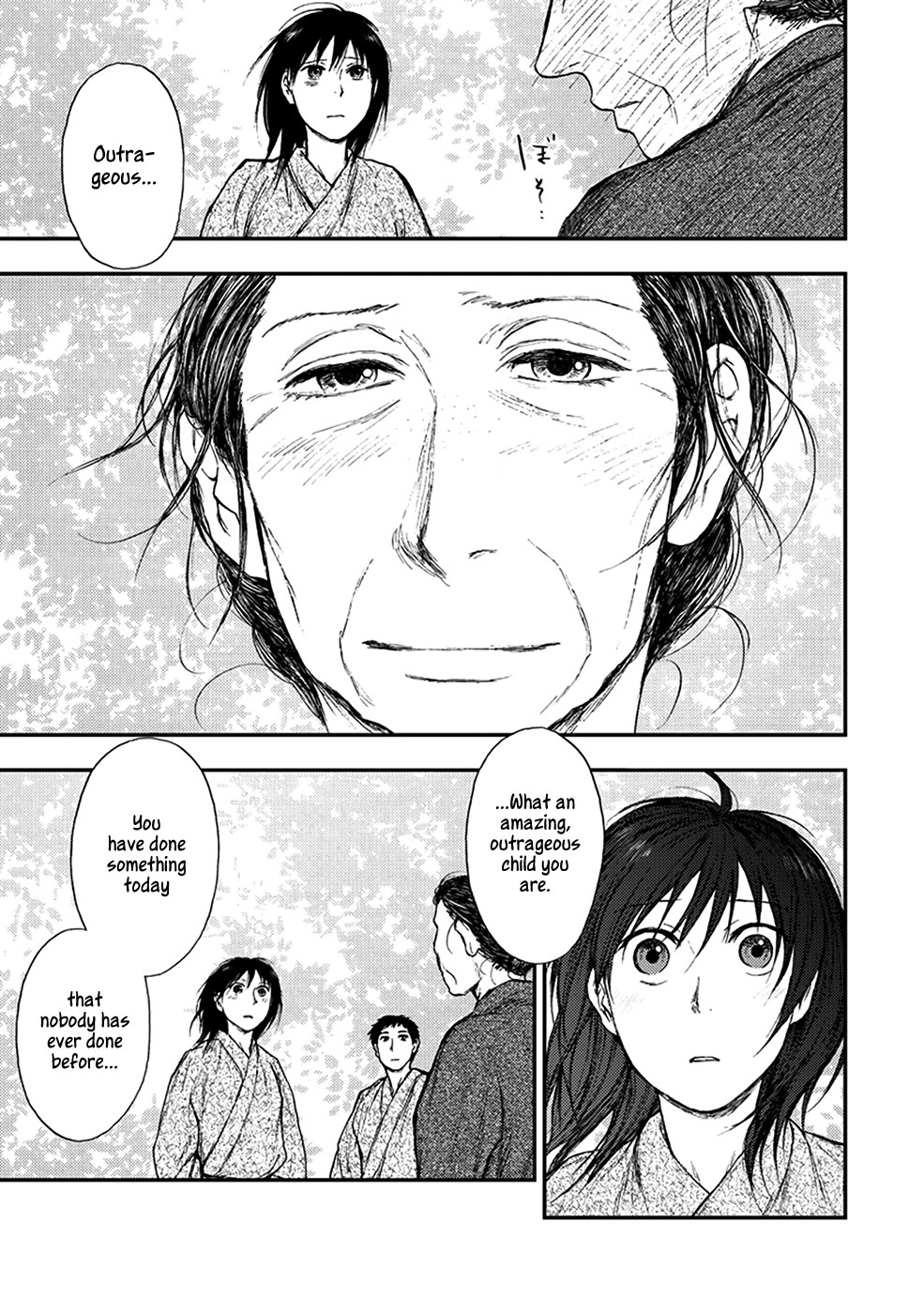 Kemono no Souja Chapter 4.5-2 page 21 - Vol.4 Chapter 5.2: Destiny's Turning Point