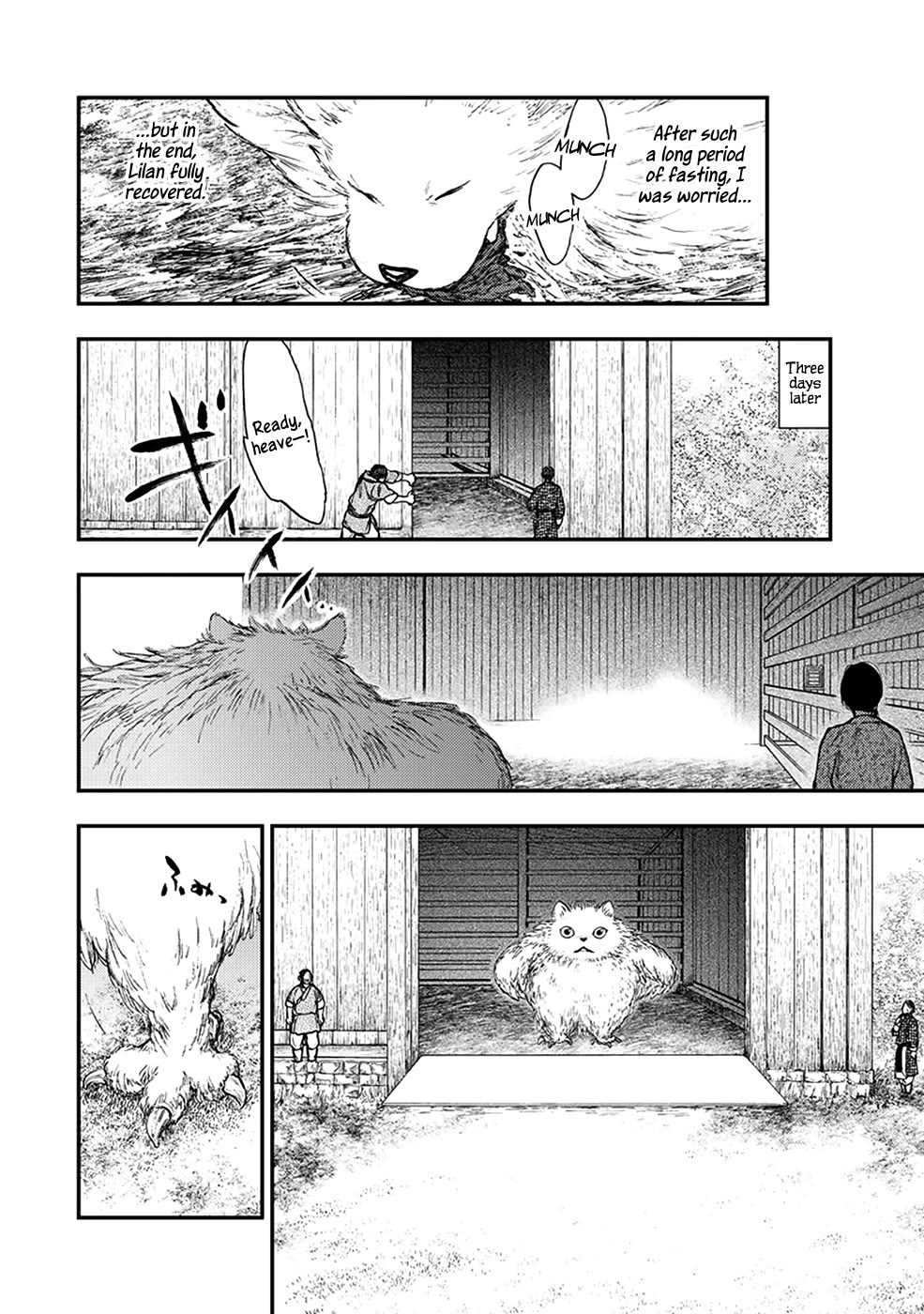 Kemono no Souja Chapter 4.5-2 page 22 - Vol.4 Chapter 5.2: Destiny's Turning Point