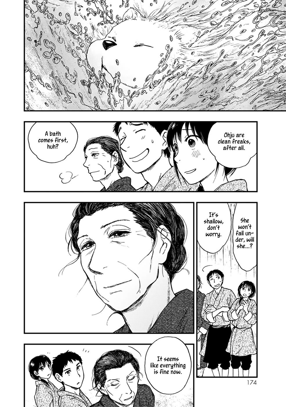 Kemono no Souja Chapter 4.5-2 page 24 - Vol.4 Chapter 5.2: Destiny's Turning Point