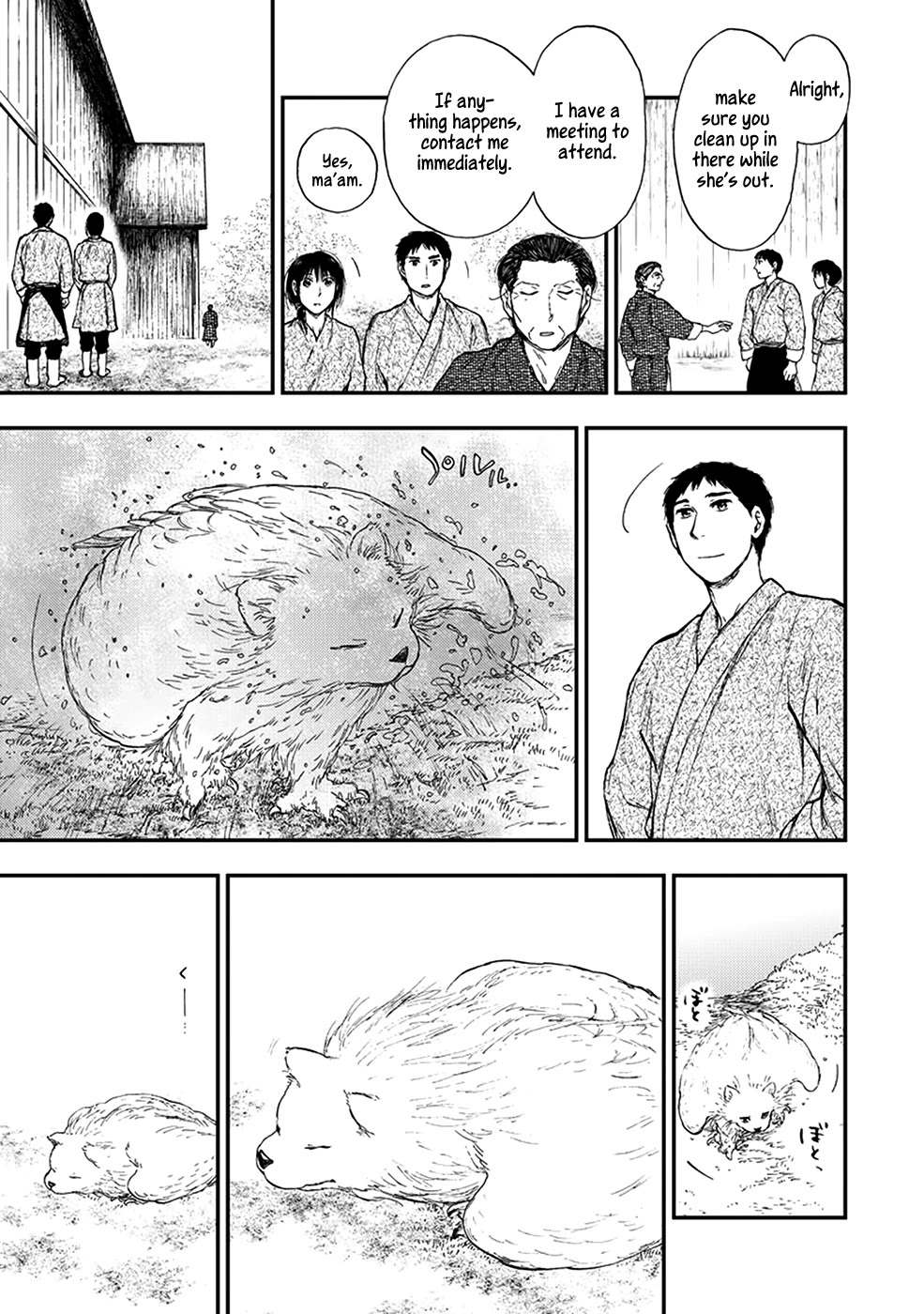 Kemono no Souja Chapter 4.5-2 page 25 - Vol.4 Chapter 5.2: Destiny's Turning Point