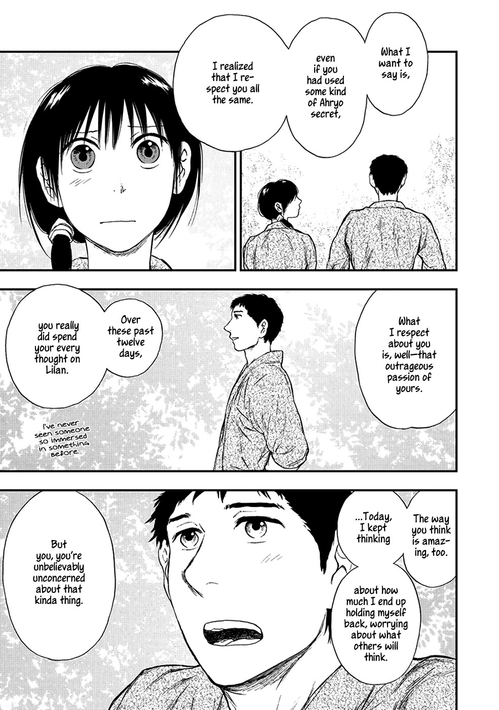 Kemono no Souja Chapter 4.5-2 page 27 - Vol.4 Chapter 5.2: Destiny's Turning Point