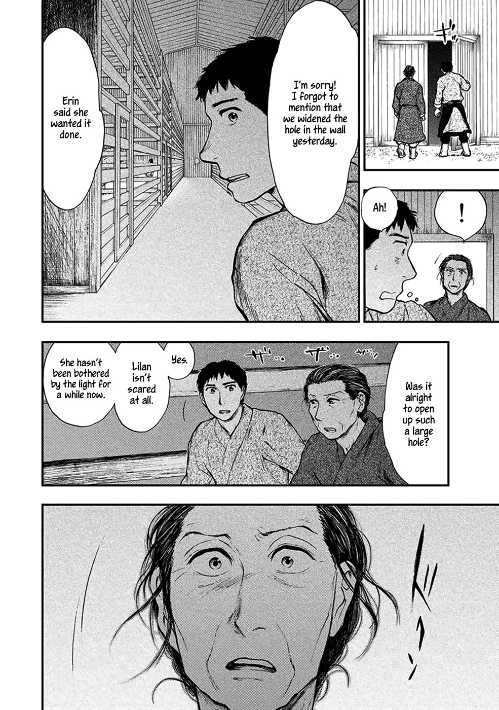 Kemono no Souja Chapter 4.5-2 page 3 - Vol.4 Chapter 5.2: Destiny's Turning Point