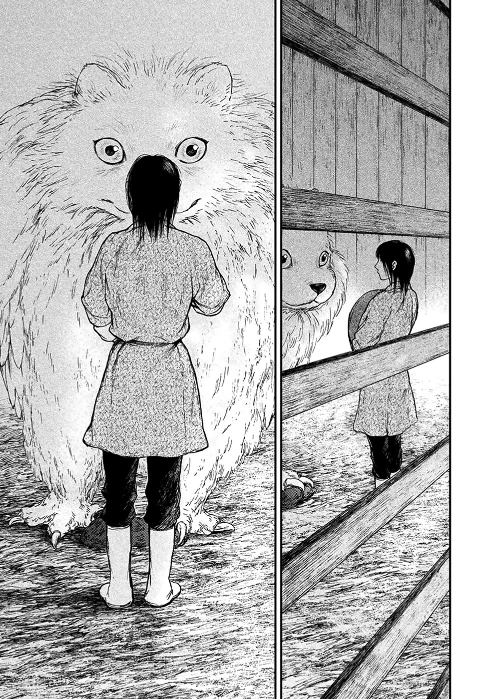 Kemono no Souja Chapter 4.5-2 page 4 - Vol.4 Chapter 5.2: Destiny's Turning Point