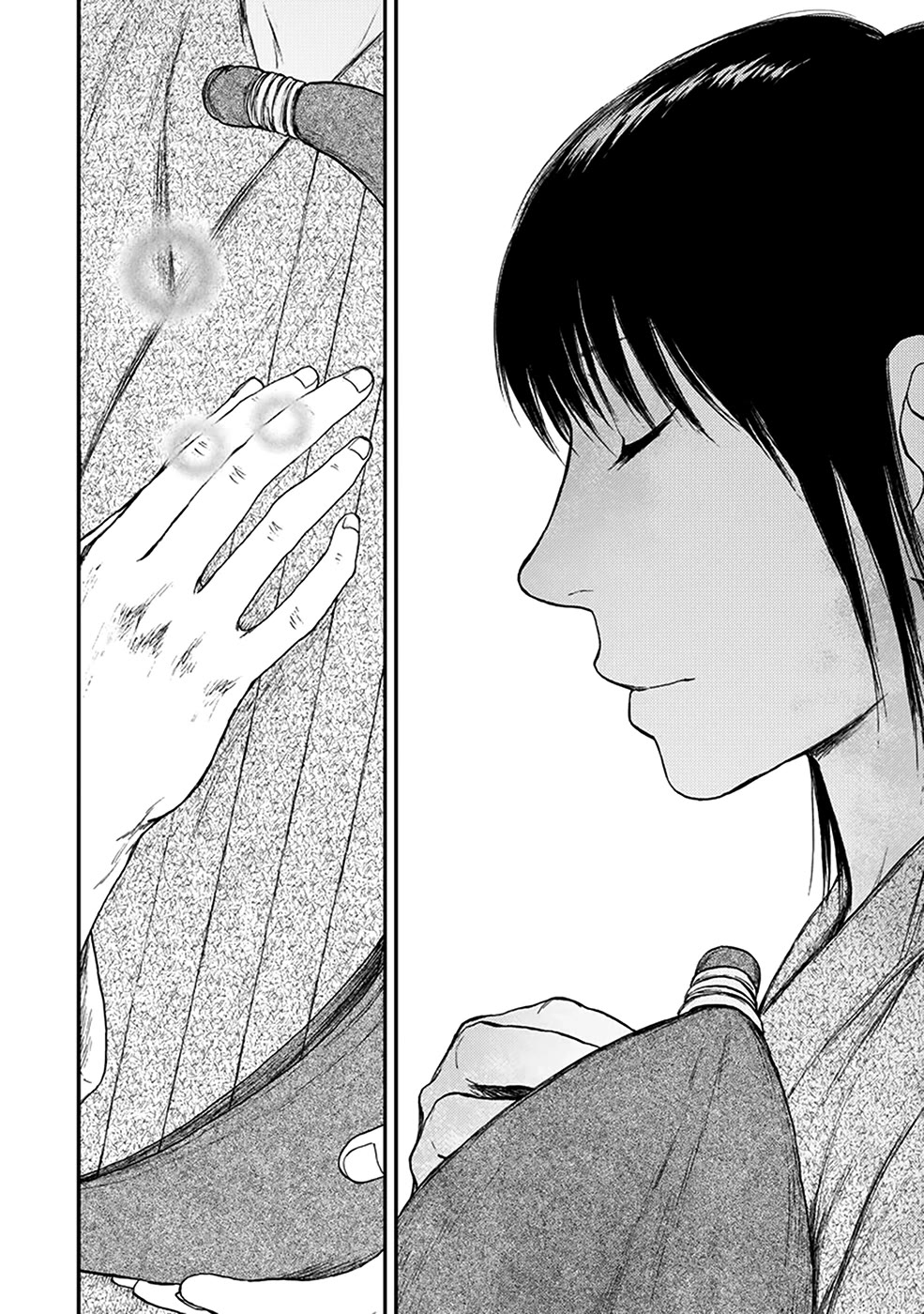 Kemono no Souja Chapter 4.5-2 page 6 - Vol.4 Chapter 5.2: Destiny's Turning Point