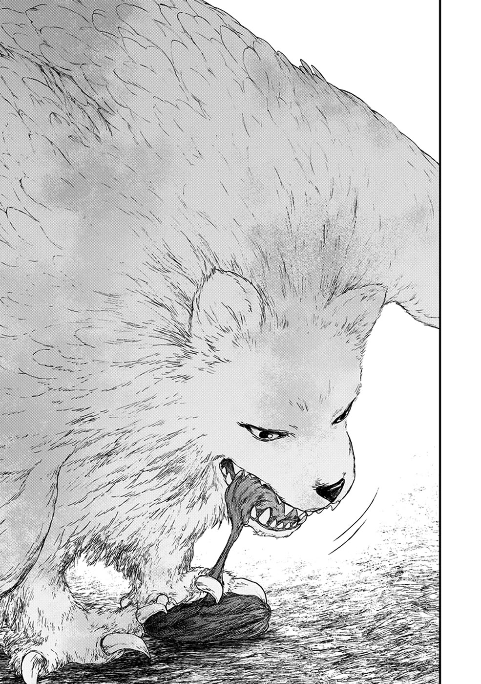 Kemono no Souja Chapter 4.5-2 page 7 - Vol.4 Chapter 5.2: Destiny's Turning Point