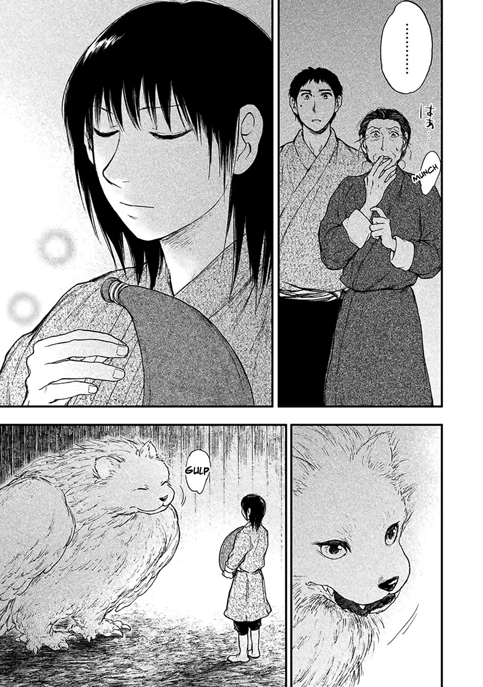 Kemono no Souja Chapter 4.5-2 page 9 - Vol.4 Chapter 5.2: Destiny's Turning Point