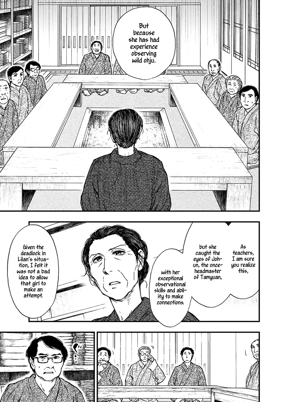 Kemono no Souja Chapter 5.5-3 page 10 - Vol.5 Chapter 5.3: The Professors' Resolution