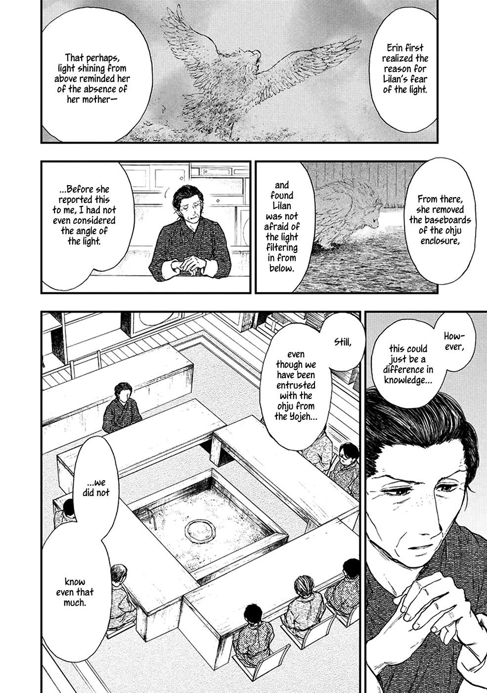 Kemono no Souja Chapter 5.5-3 page 11 - Vol.5 Chapter 5.3: The Professors' Resolution