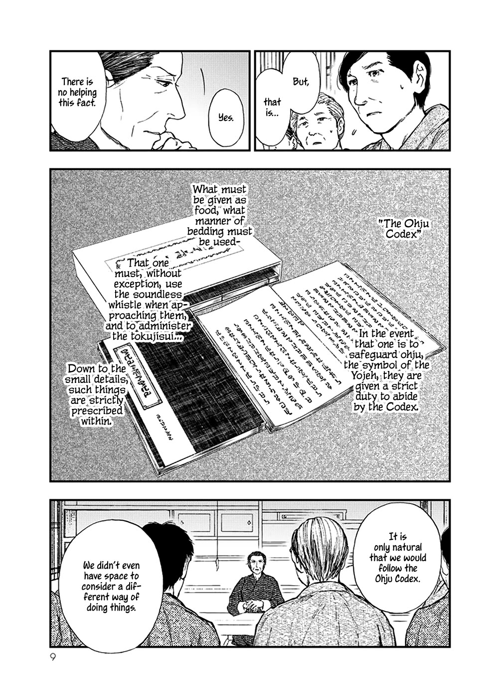 Kemono no Souja Chapter 5.5-3 page 12 - Vol.5 Chapter 5.3: The Professors' Resolution
