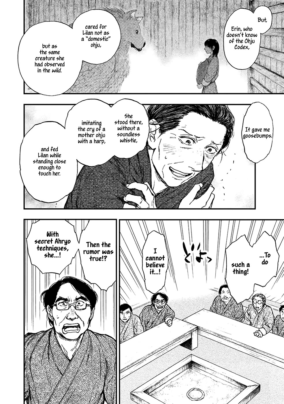 Kemono no Souja Chapter 5.5-3 page 13 - Vol.5 Chapter 5.3: The Professors' Resolution