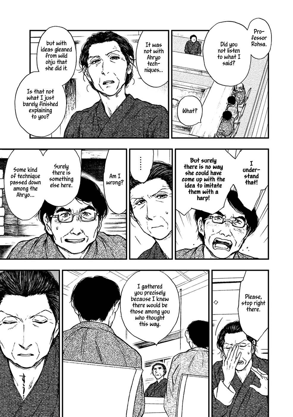 Kemono no Souja Chapter 5.5-3 page 14 - Vol.5 Chapter 5.3: The Professors' Resolution