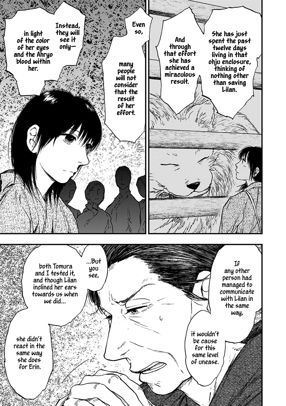 Kemono no Souja Chapter 5.5-3 page 18 - Vol.5 Chapter 5.3: The Professors' Resolution