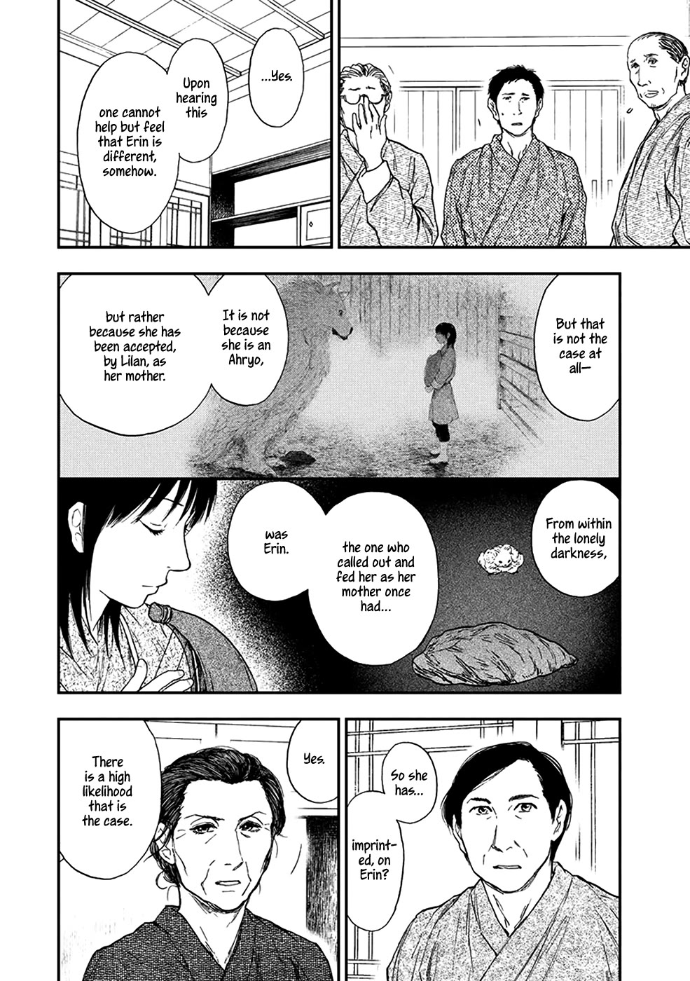 Kemono no Souja Chapter 5.5-3 page 19 - Vol.5 Chapter 5.3: The Professors' Resolution