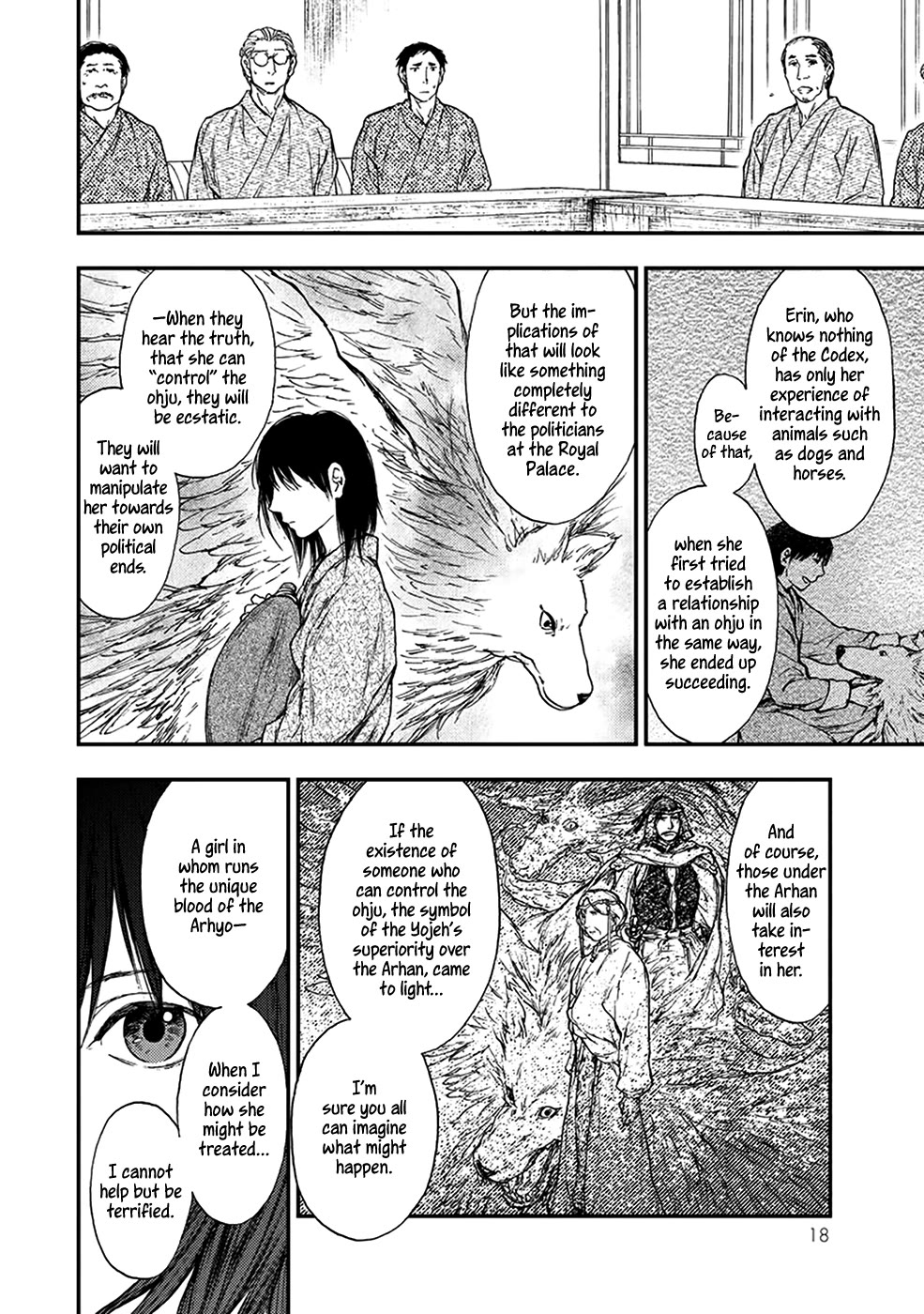 Kemono no Souja Chapter 5.5-3 page 21 - Vol.5 Chapter 5.3: The Professors' Resolution