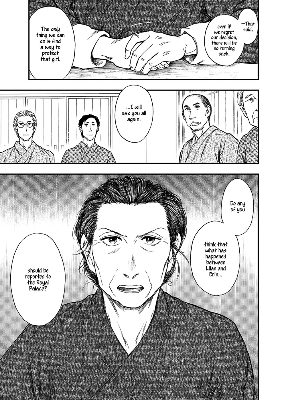 Kemono no Souja Chapter 5.5-3 page 22 - Vol.5 Chapter 5.3: The Professors' Resolution