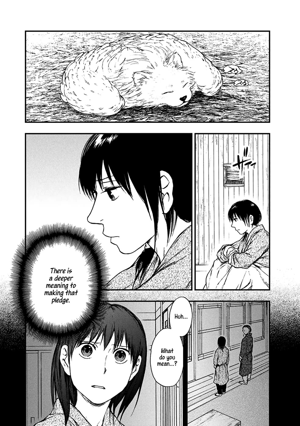 Kemono no Souja Chapter 5.5-3 page 27 - Vol.5 Chapter 5.3: The Professors' Resolution