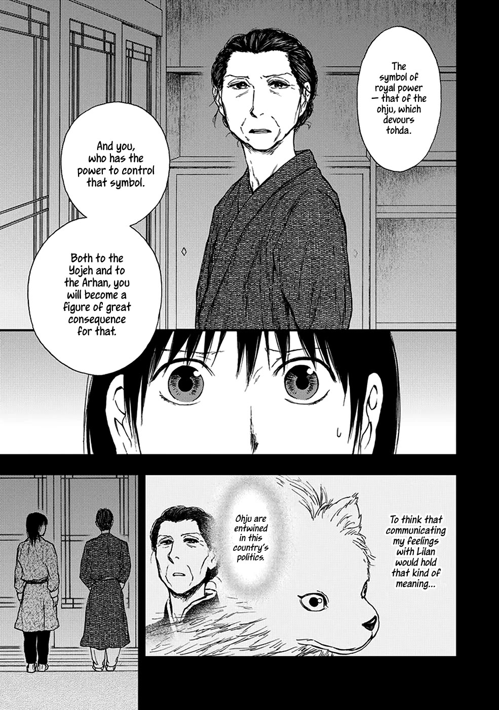 Kemono no Souja Chapter 5.5-3 page 28 - Vol.5 Chapter 5.3: The Professors' Resolution