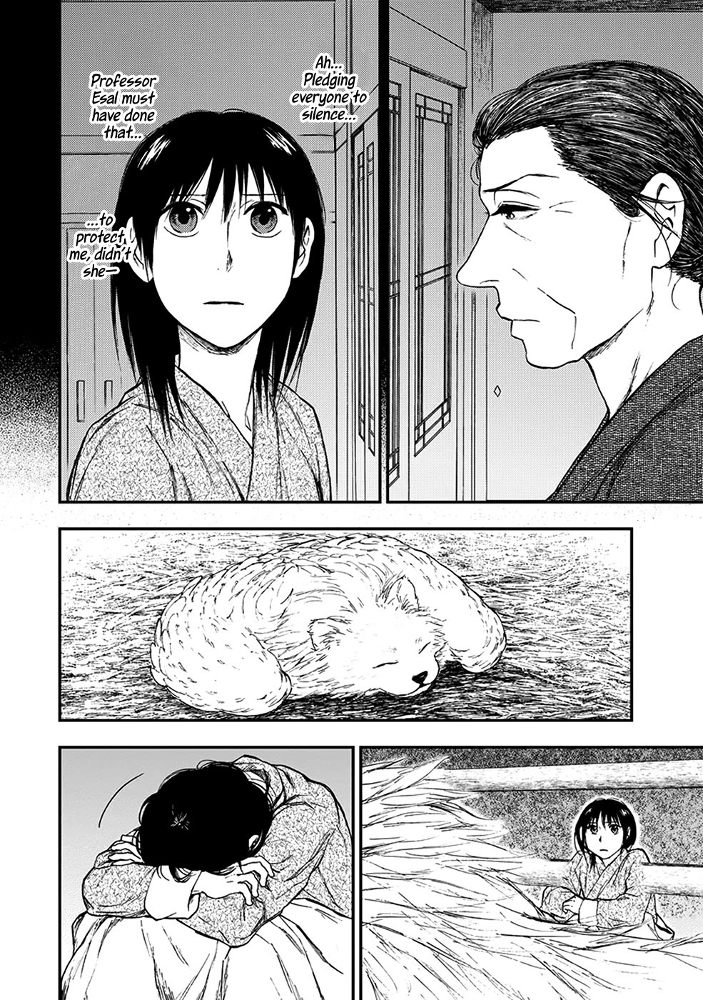 Kemono no Souja Chapter 5.5-3 page 29 - Vol.5 Chapter 5.3: The Professors' Resolution