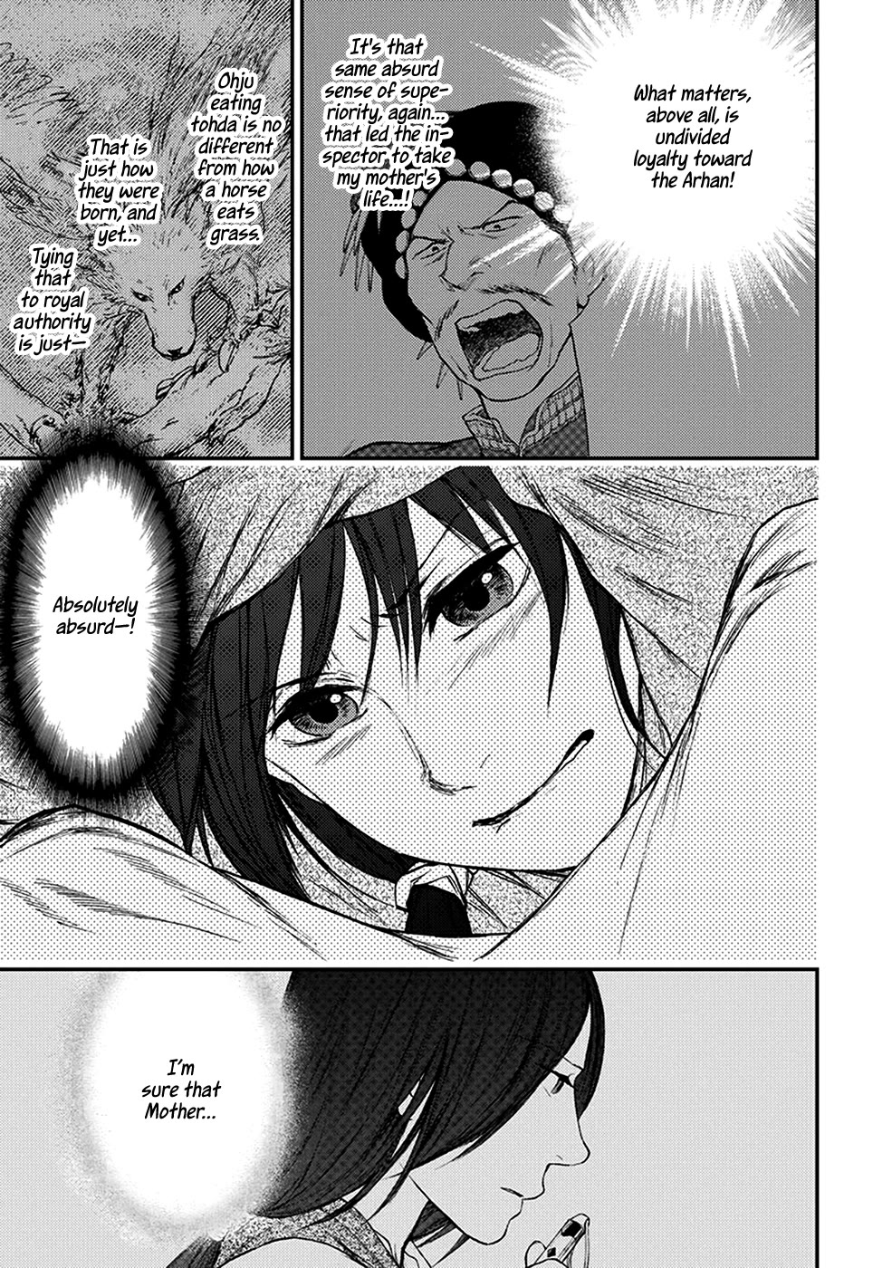 Kemono no Souja Chapter 5.5-3 page 30 - Vol.5 Chapter 5.3: The Professors' Resolution