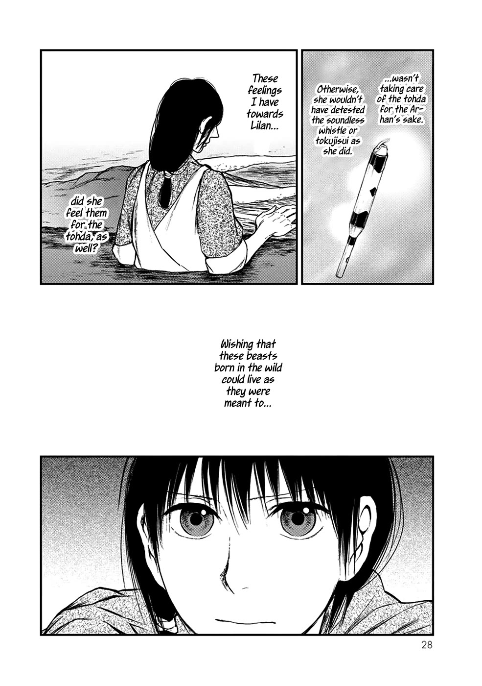 Kemono no Souja Chapter 5.5-3 page 31 - Vol.5 Chapter 5.3: The Professors' Resolution
