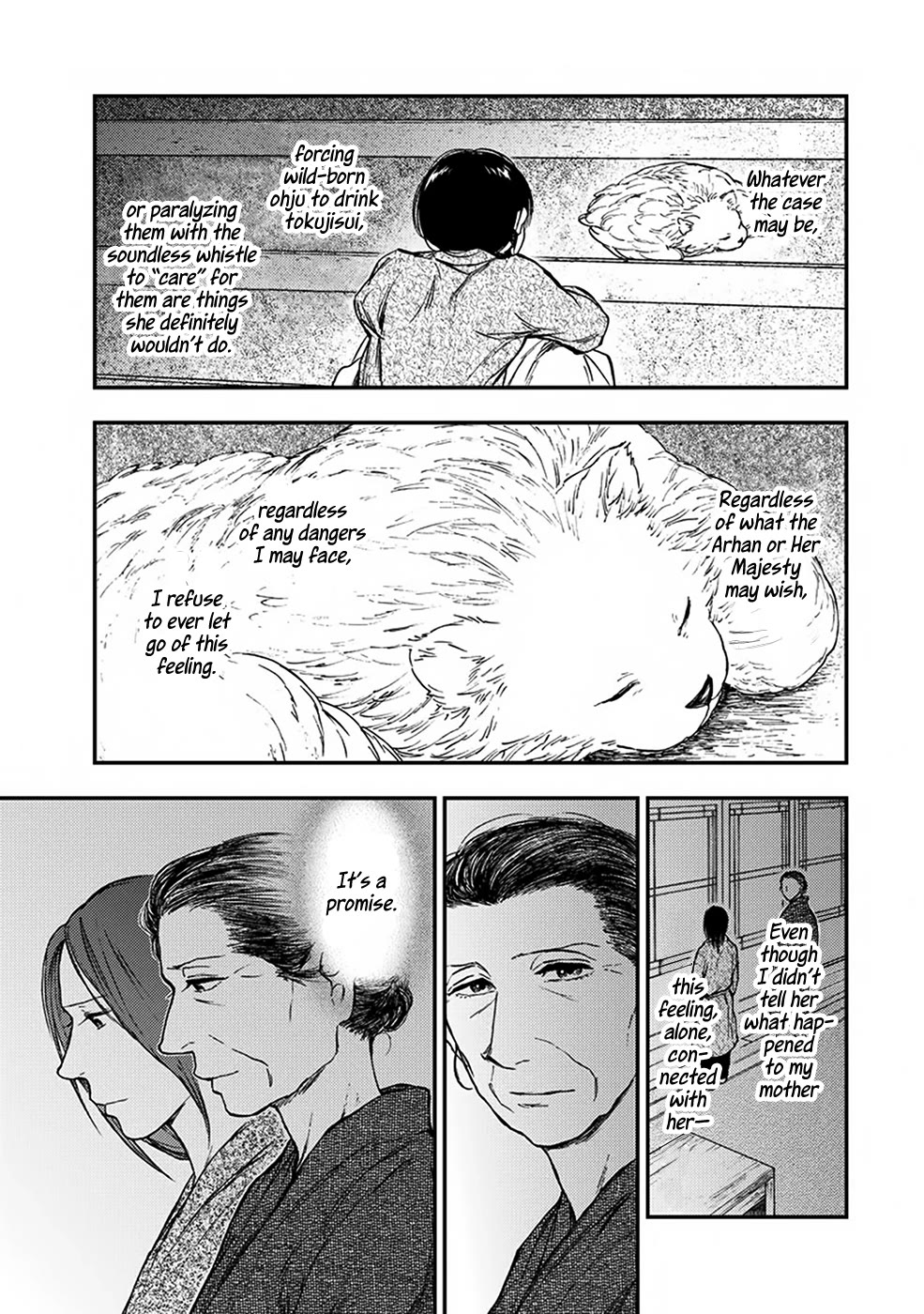Kemono no Souja Chapter 5.5-3 page 32 - Vol.5 Chapter 5.3: The Professors' Resolution